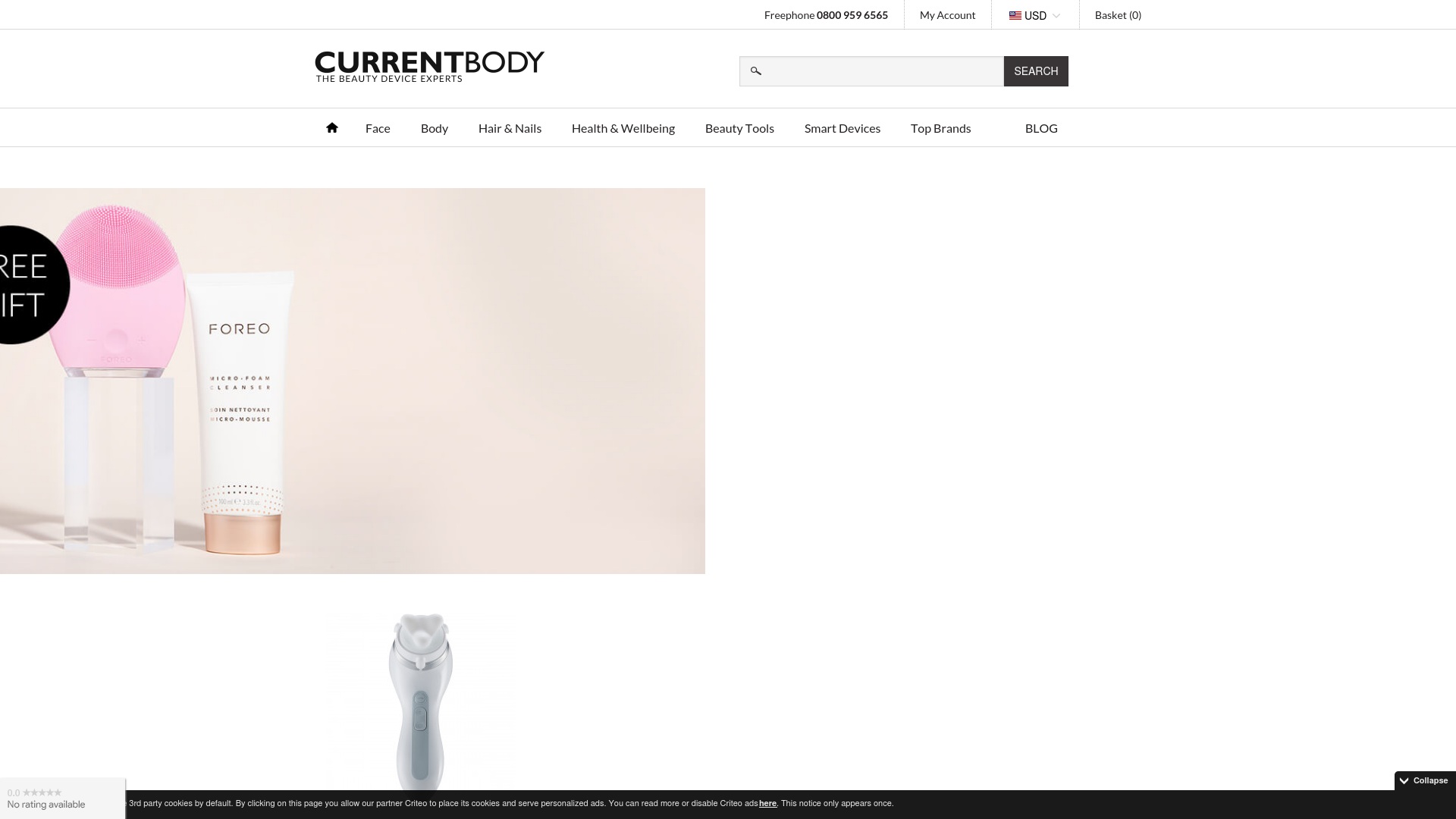Geld zurück bei Currentbody: Jetzt im August 2025 Cashback für Currentbody sichern