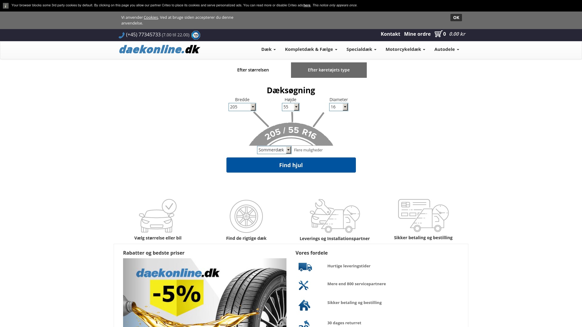Geld zurück bei Daekonline: Jetzt im August 2026 Cashback für Daekonline sichern