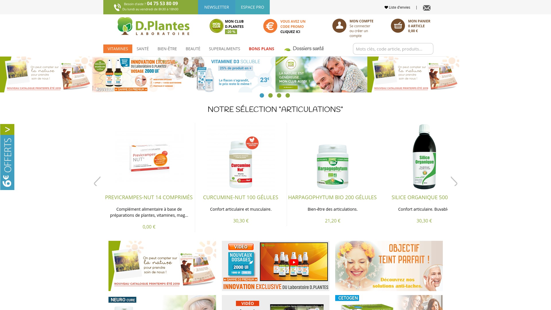 Geld zurück bei Dplantes: Jetzt im Juli 2026 Cashback für Dplantes sichern