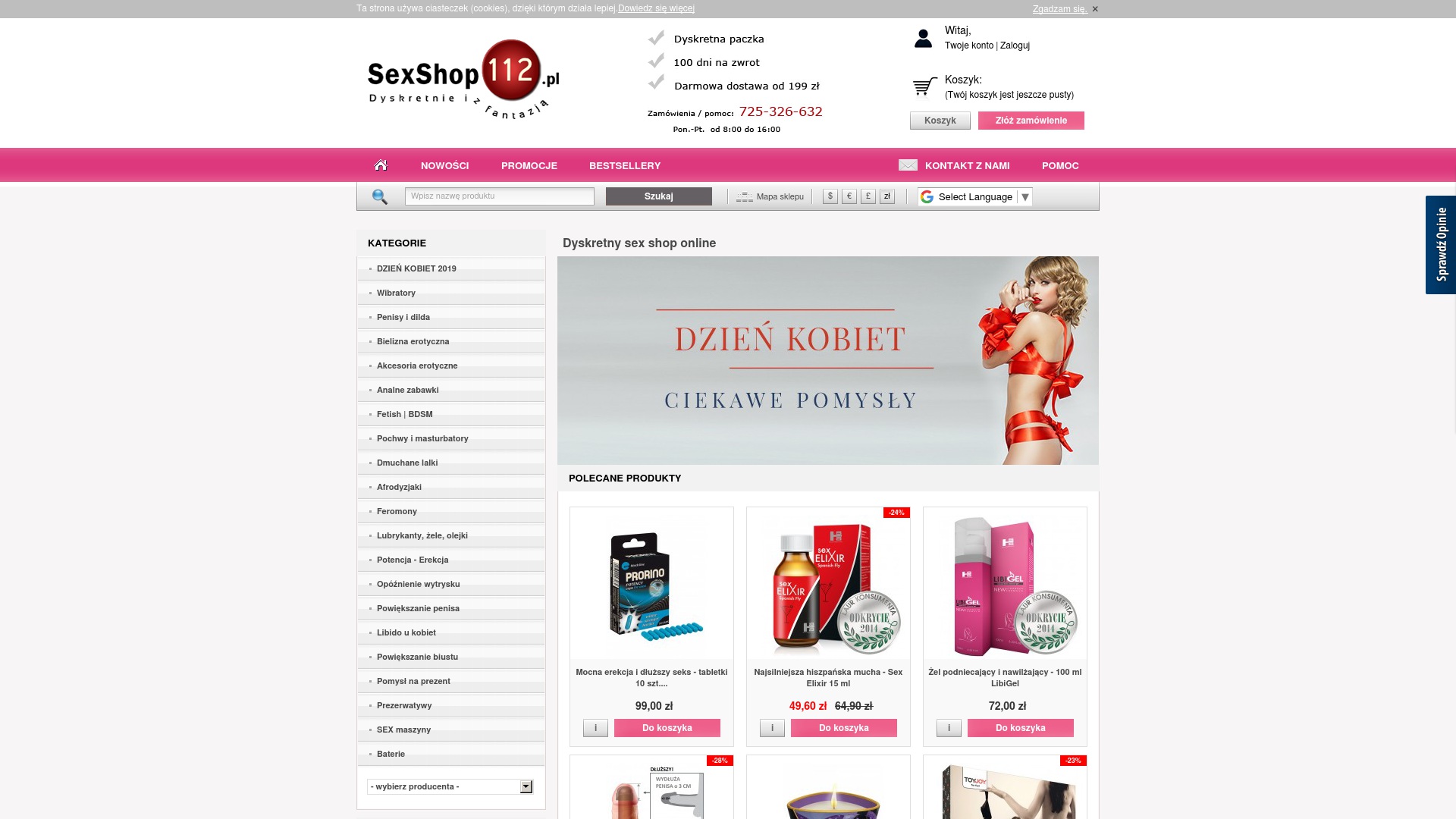 Geld zurück bei Sexshop112: Jetzt im Juli 2025 Cashback für Sexshop112 sichern