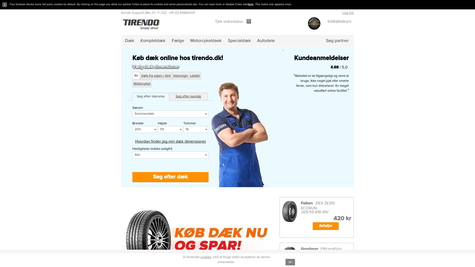 Geld zurück bei Tirendo: Jetzt im Juli 2026 Cashback für Tirendo sichern