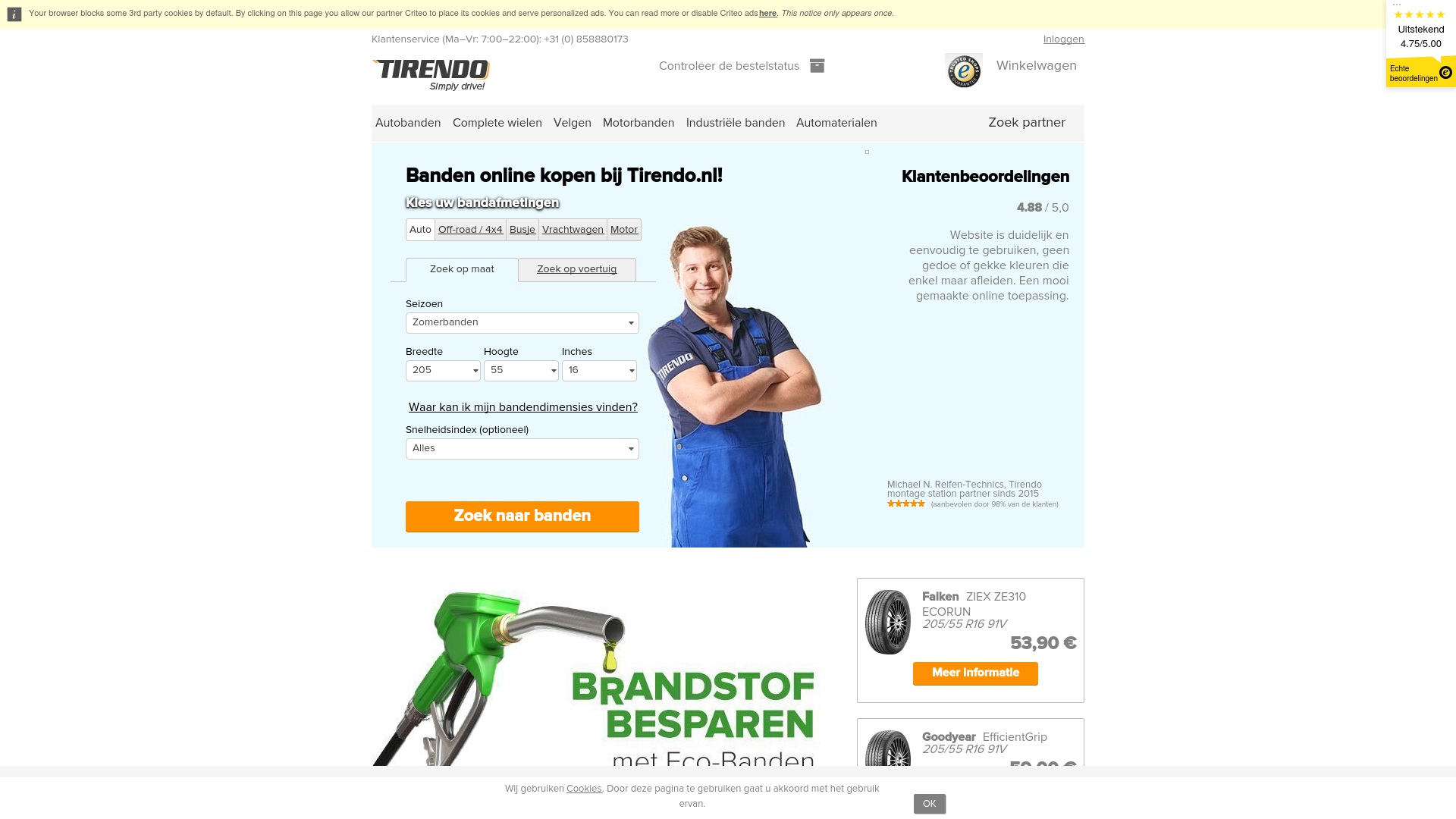 Geld zurück bei Tirendo: Jetzt im September 2026 Cashback für Tirendo sichern