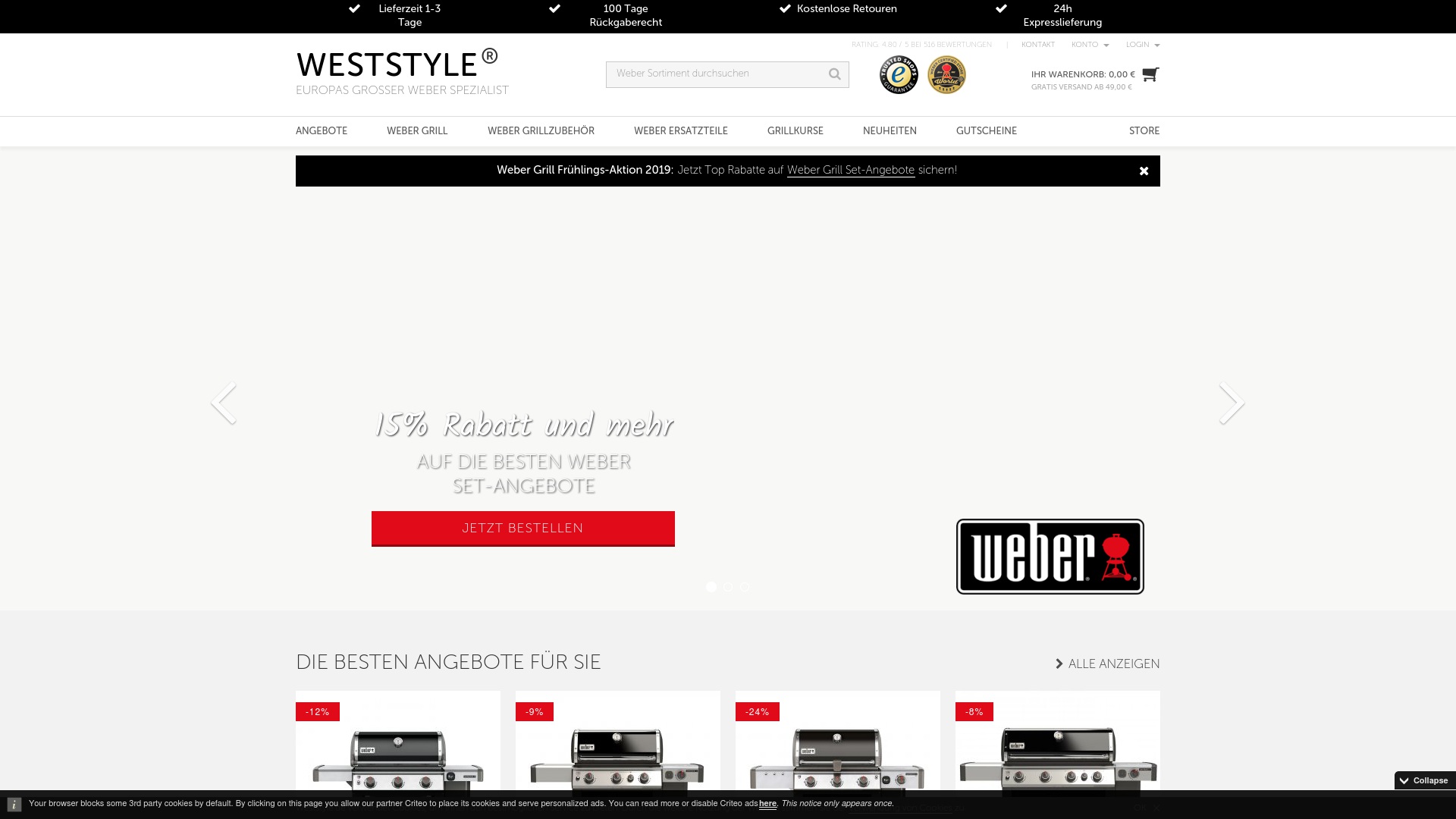 Geld zurück bei Weststyle: Jetzt im Dezember 2025 Cashback für Weststyle sichern